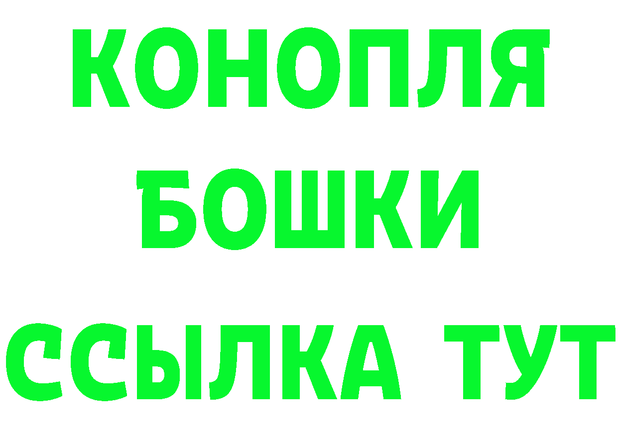 Амфетамин VHQ как войти это omg Вятские Поляны